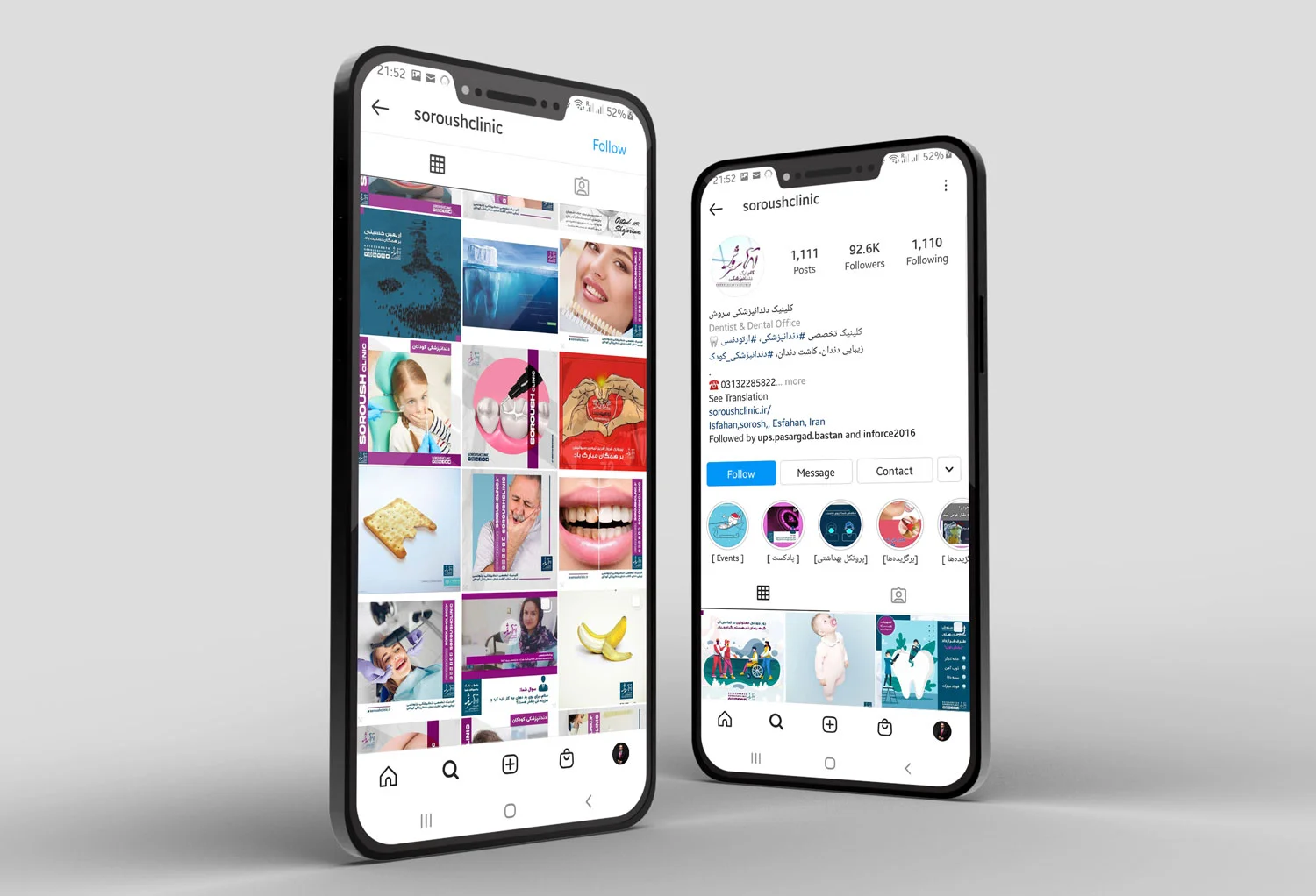 Instagram Content Marketing — Soroush Clinic — HiT Land Case Study