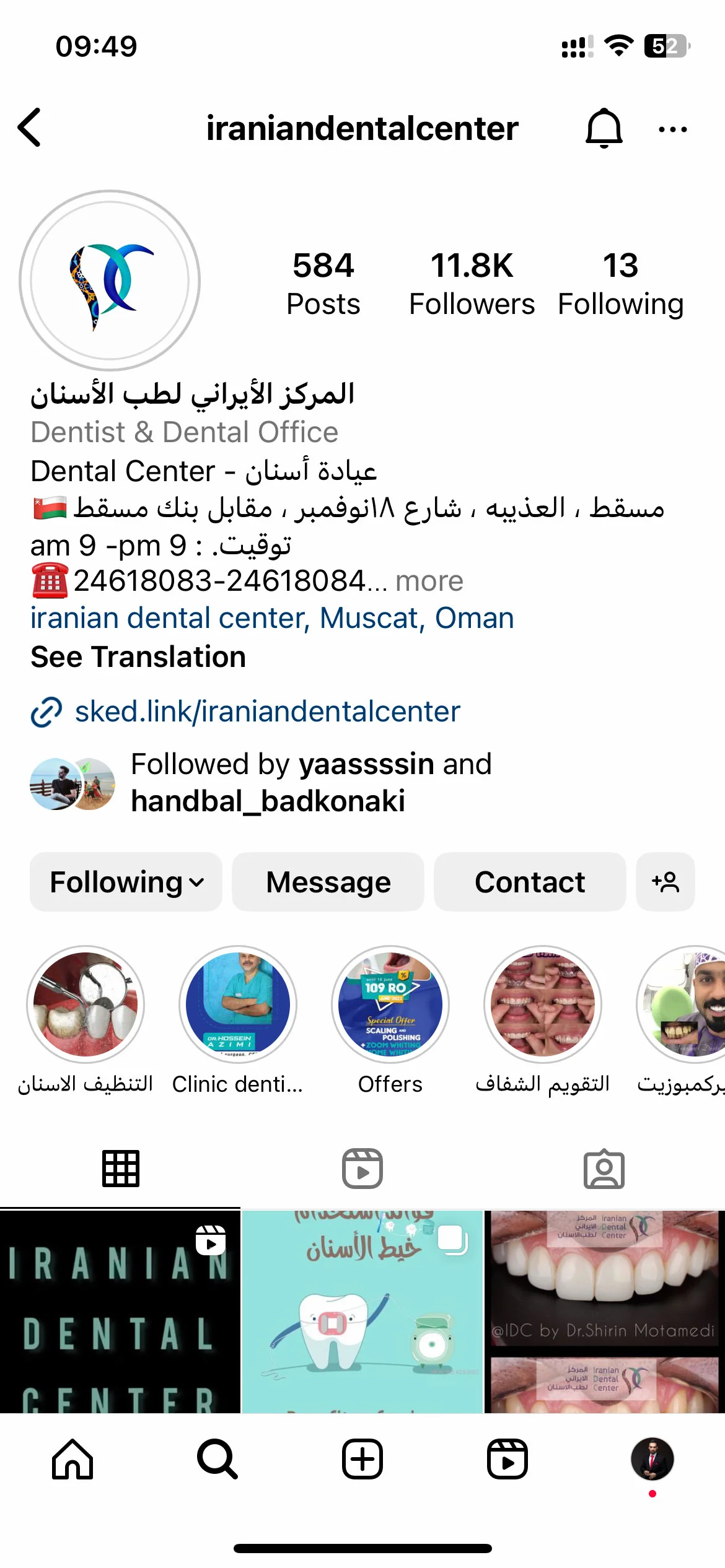 8fec0774 cb07 4710 b5a9 3638fc83d841
