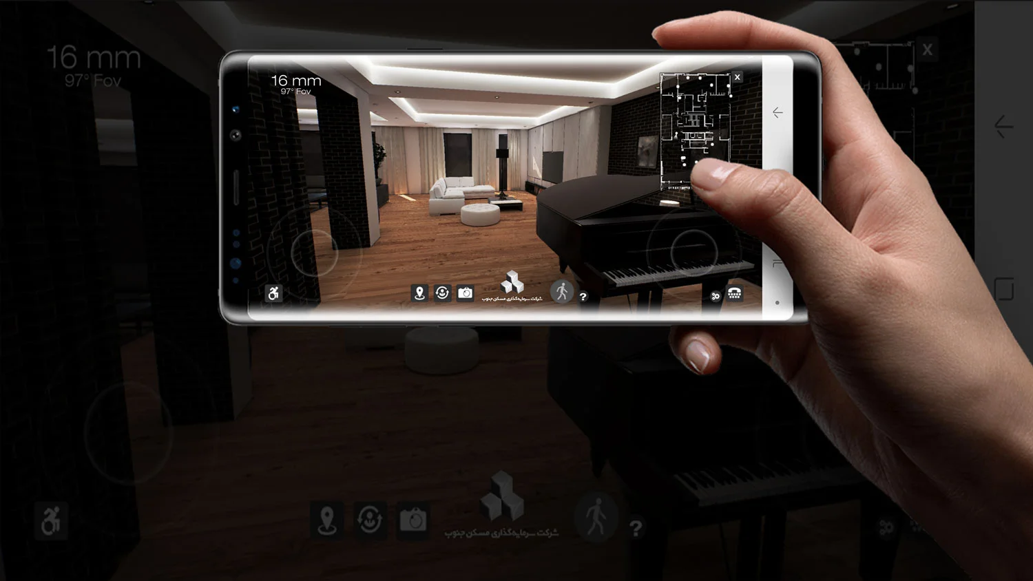AR Application — Bootia Building — HiT Land Case Study