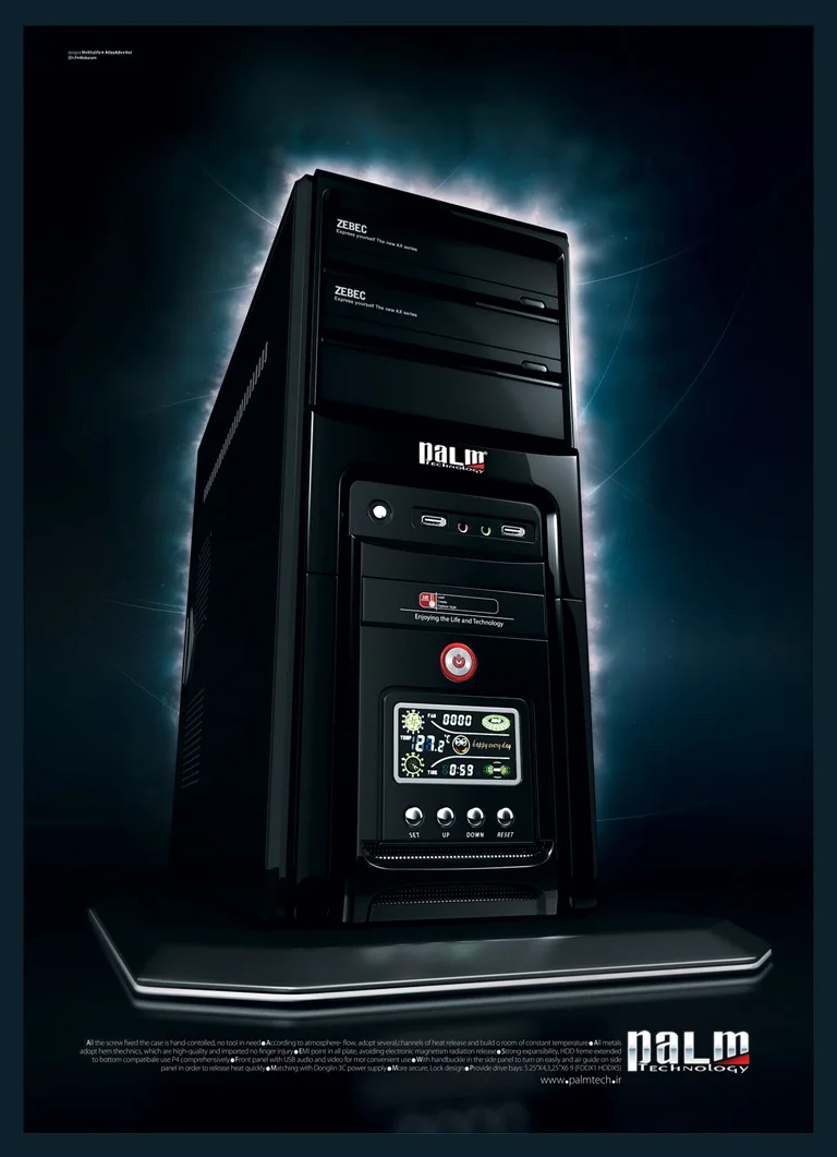 3D render of a black Palm Computer Co desktop tower against a dark, glowing cosmic background